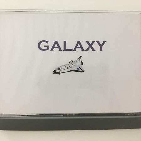 Le Galaxy Centre La Breche Wifi Calme Vue Jardin Apartment Niort Exterior photo